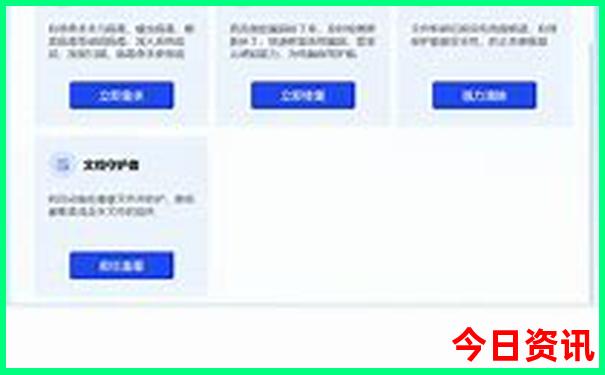 云南哪些地方适合夏天去