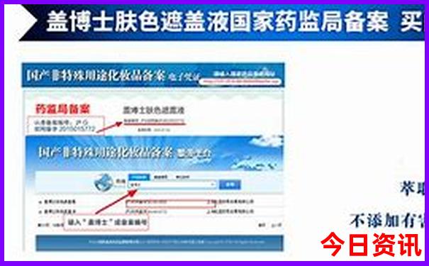 老君山的主要景点