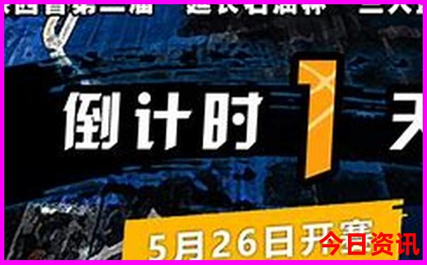 利川旅游攻略必去景点